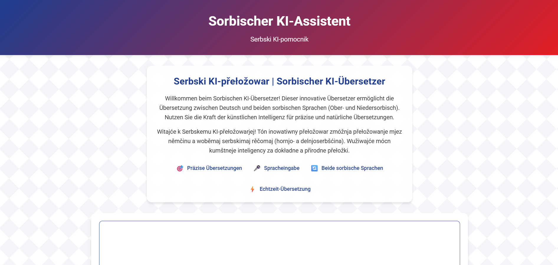 Sorbian AI website